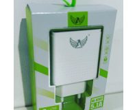 FONTE CARREGADOR DE TOMADA 2 USB ALTOMEX