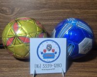 * BRINQUEDO BOLA DE FUTEBOL COLORIDA COM VERNIZ