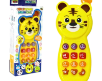 * BRINQUEDO TELEFONE INFANTIL MUSICAL LUZ SOM CRIANÇAS